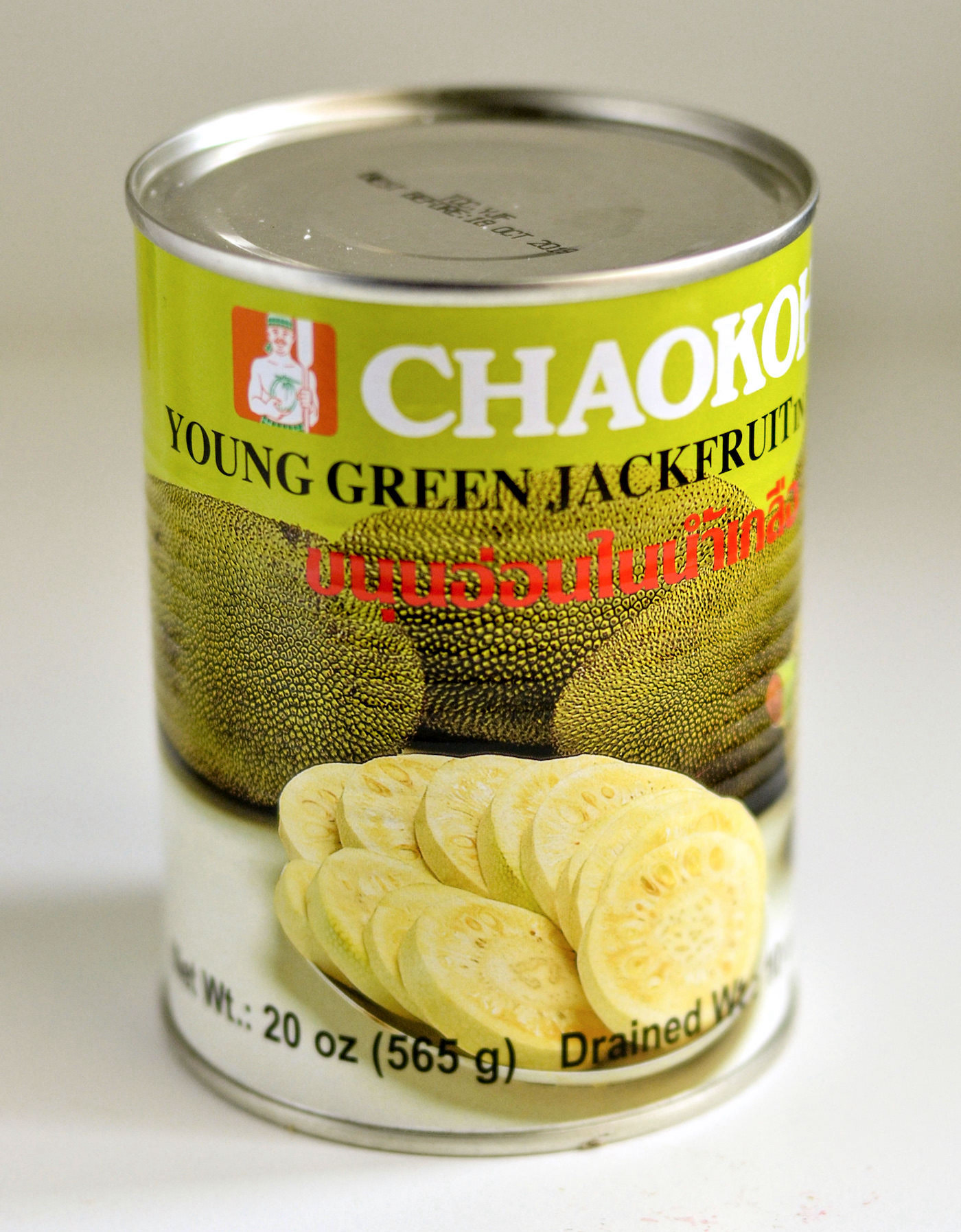 Can of jackfruit